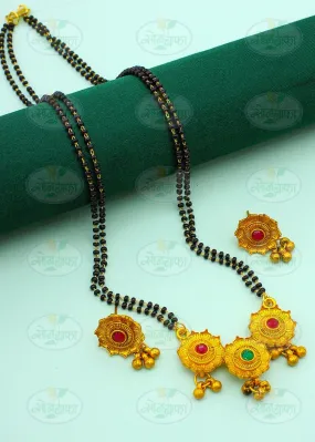 CHARMING MATTE MANGALSUTRA