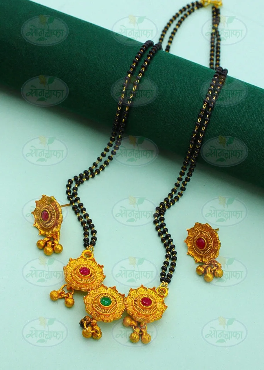 CHARMING MATTE MANGALSUTRA